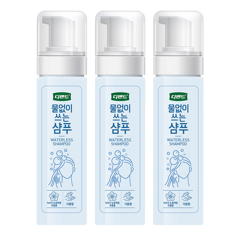 디펜드 물 없이 쓰는 샴푸, 200ml, 3개