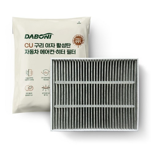 다보니 CU 구리 야자 활성탄 자동차 에어컨 히터 필터, DHC118, 1개