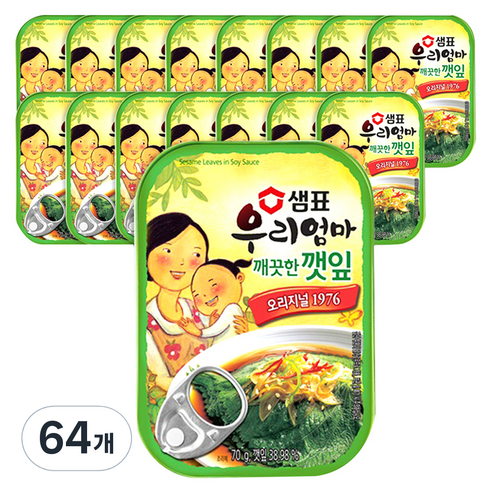 샘표 우리엄마 깻잎 깨끗한맛, 70g, 64개