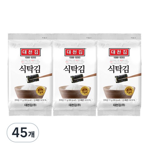 대천김 식탁김, 11g, 45개
