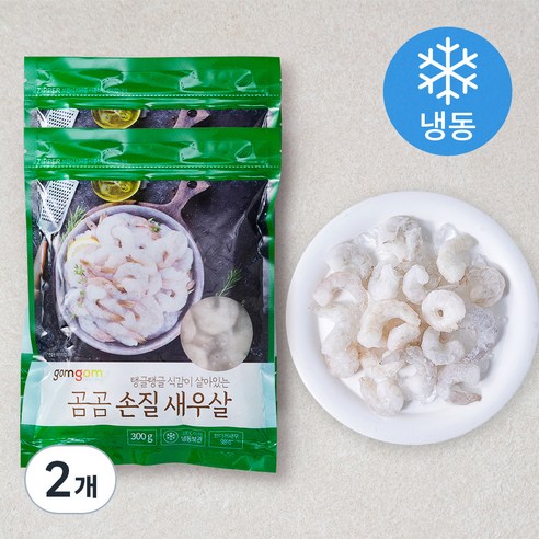 곰곰 손질 새우살 (냉동), 300g(50~60미), 2개