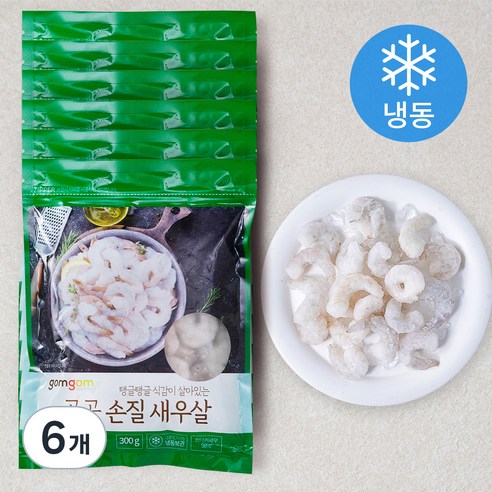 곰곰 손질 새우살 (냉동), 300g(50~60미), 6개