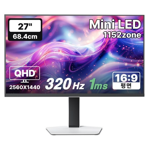 한성컴퓨터 QHD Fast IPS QD Mini LED 320Hz 게이밍 모니터 화이트, 68.4cm, TFG27Q32PM1152ZMW(무결점)