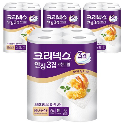 크리넥스 프리미엄 안심 3겹 천연펄프 키친타올 140매, 4롤, 4팩