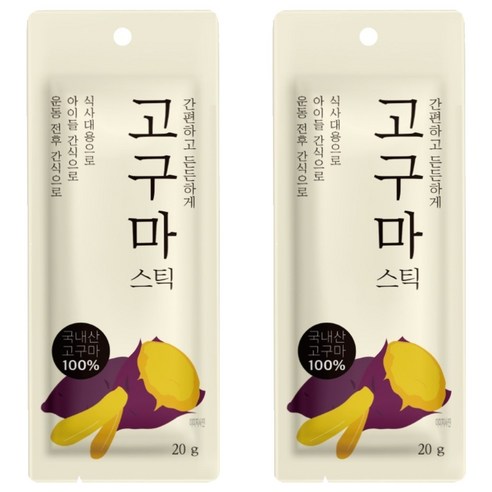 자연다움 국내산 고구마 스틱, 20g, 2개