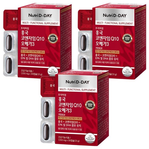 뉴트리디데이 홍국 코엔자임 Q10 오메가3, 30정, 33g, 3개