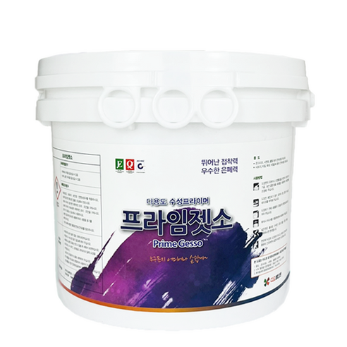 디오페인트 초강력 젯소 수성 프라이머, 백색, 4L, 1개