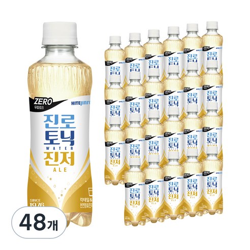 하이트진로 제로 토닉워터 진저에일, 300ml, 48개