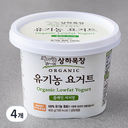 상하목장 유기가공식품인증 요거트 저지방, 400g, 1개입, 4개