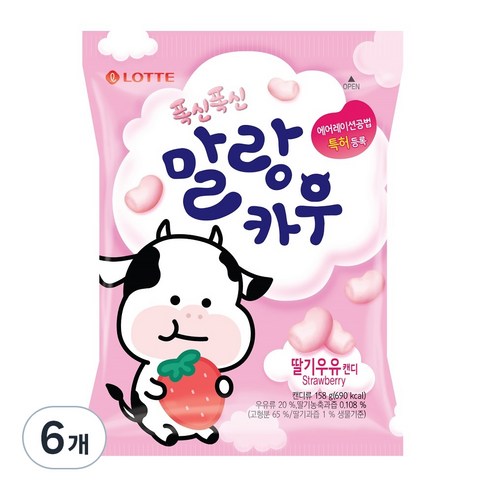 롯데웰푸드 폭신폭신 말랑카우 딸기우유, 158g, 6개