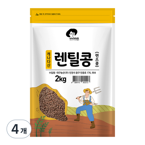 엉클탁 렌틸콩 렌즈콩, 2kg, 4개