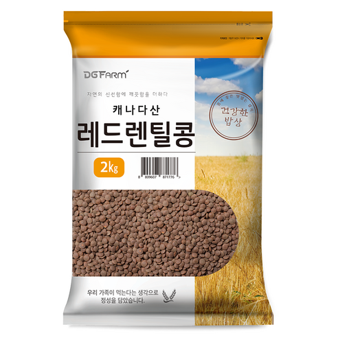 건강한 밥상 레드렌틸콩, 1kg, 6개 Best Top5