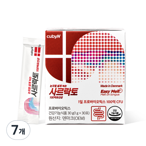 큐비앤 사르락토 100억 유산균 30p, 30g, 7개