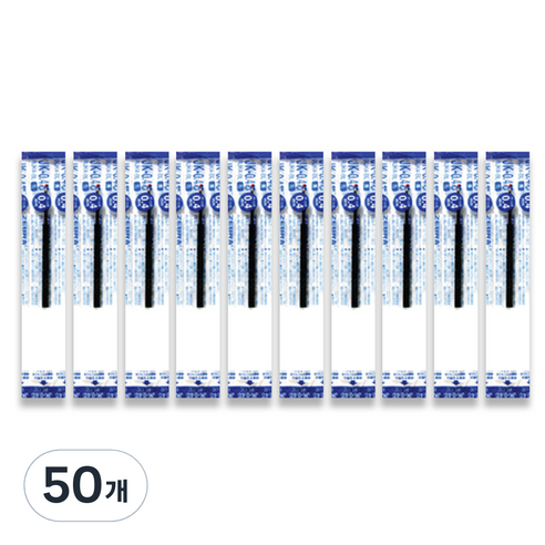 제브라 젤잉크 JK 리필심 0.4mm, 청색, 50개