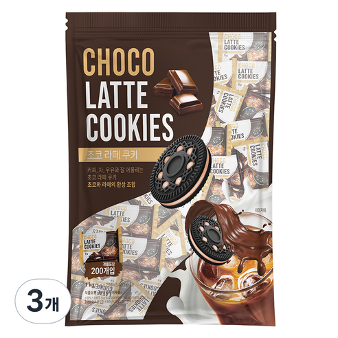 초코 라떼 쿠키 200p, 1kg, 3개