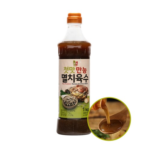 건강하고 맛있는 요리를 위한 필수 재료: 첫맛 만능 멸치육수