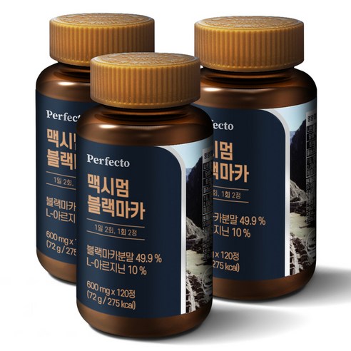 퍼펙토 맥시멈 블랙마카, 120정, 3개