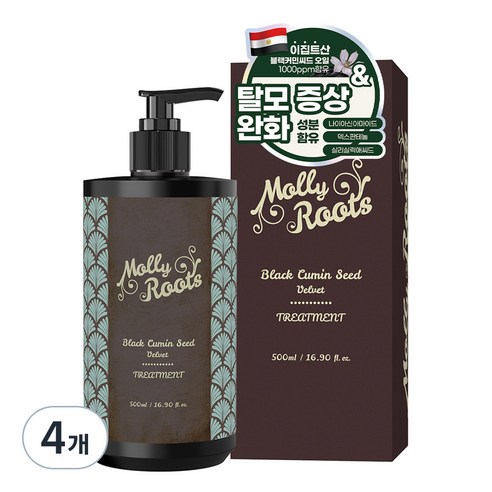 몰리루트 블랙커민씨드 벨벳 기능성헤어트리트먼트, 4개, 500ml