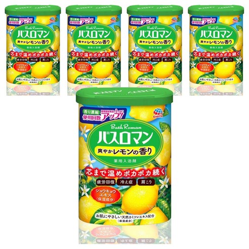 바스로망 입욕제 농축 레몬, 600g, 5개