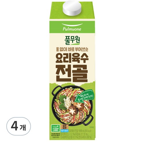 풀무원 탑티어 탕 국 찌개 육수 뜨끈 한끼 요리육수 전골 (1000ml) 아이 어른 아침 점심 저녁 반찬, 1L, 2세트