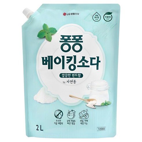 퐁퐁 베이킹소다 주방세제 깔끔한 민트향 리필형, 2L, 1개
