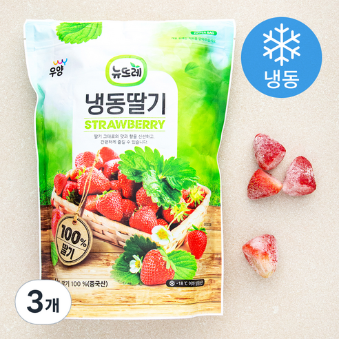 뉴뜨레 중국산 딸기 홀 (냉동), 1kg, 3개