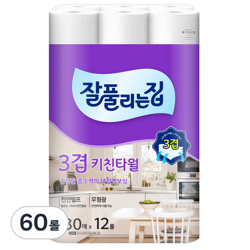 잘풀리는집 천연펄프 키친타올, 130매, 60개