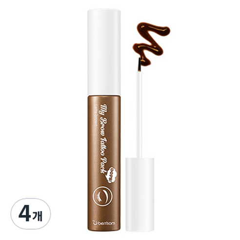 베리썸 브로우 타투팩 아이브로우 10g, 라떼브라운, 4개