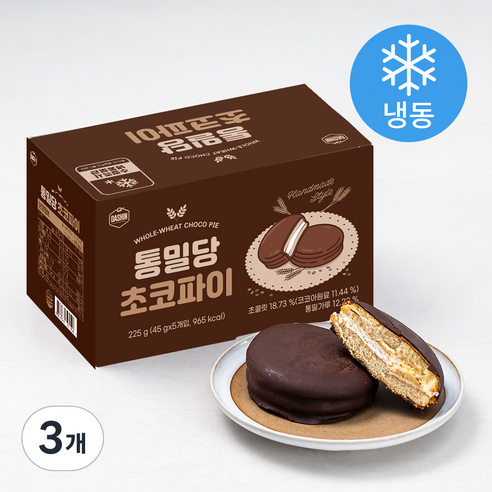 통밀당 초코파이 (냉동), 45g, 5개입, 3개