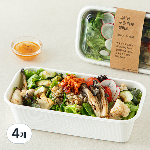 샐러딩 구운야채 샐러드, 256g, 4개