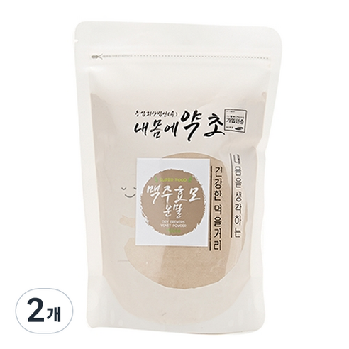내몸에약초 맥주효모 분말, 2개, 1kg