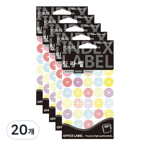 쁘띠팬시 링라벨 20-601A 8p, 40칸, 20개