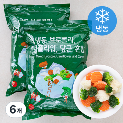 브로콜리 콜리플라워 당근 혼합 (냉동), 1kg, 6개