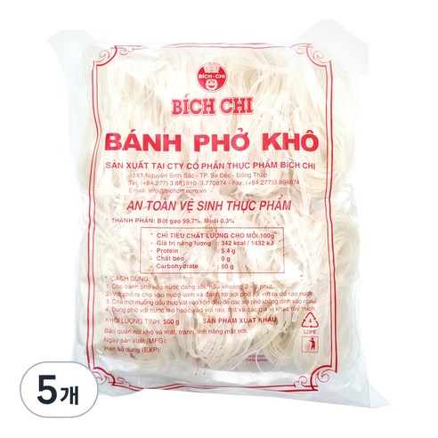 비치치 반포코 4mm 쌀국수면, 500g, 5개