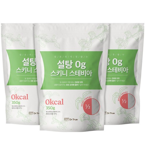 설탕 0g 스키니 스테비아, 3개, 350g