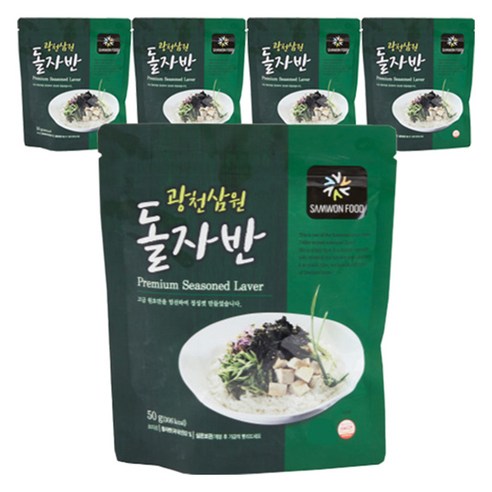 삼원 광천 돌자반, 50g, 5개