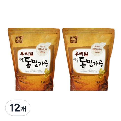 우리밀로 옛날 통밀가루, 1kg, 12개