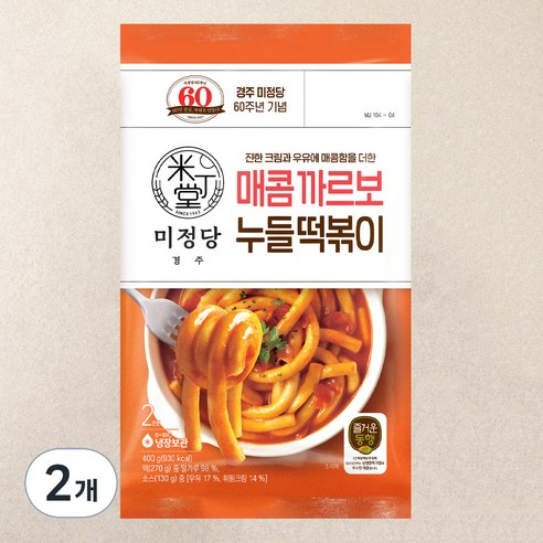 즐거운동행 미정당 매콤까르보 누들떡볶이 2인분, 400g, 2개