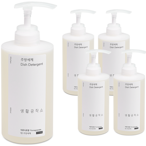 생활공작소 주방세제 석류식초, 500ml, 5개입
