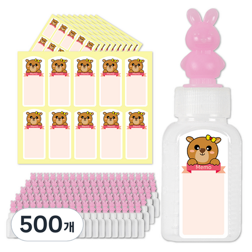 연두앵두 약병 20ml + 곰돌이 방수스티커, 500개