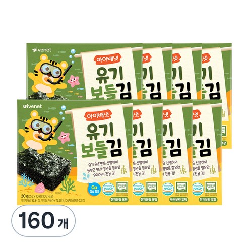 아이배냇 유기농 보들김 2g, 김맛, 160개