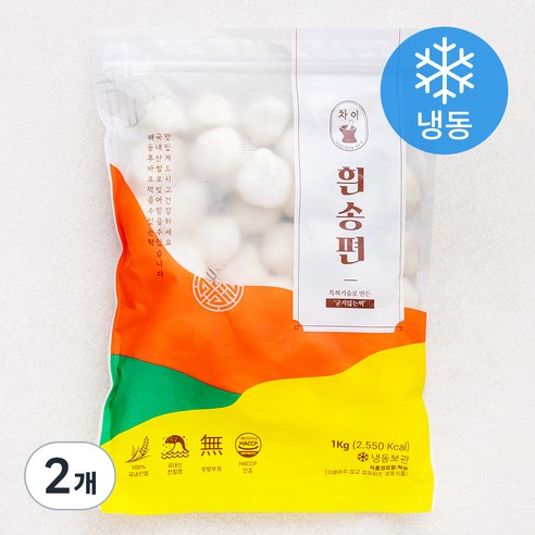 흰송편 (냉동), 1kg, 2개
