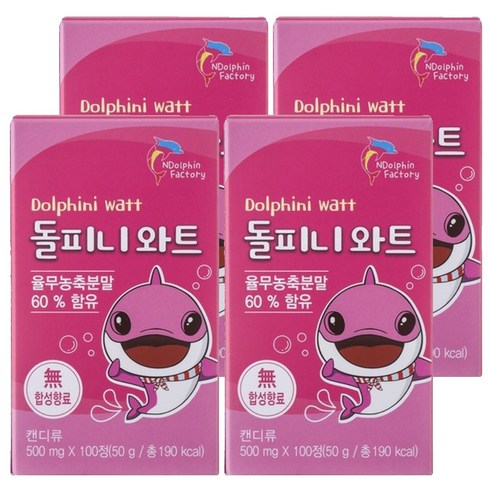 엔돌핀팩토리 돌피니 와트, 100정, 4개