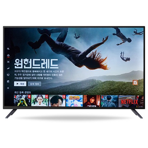 시티브 4K UHD LED TV