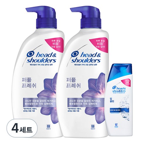 헤드앤숄더 퍼퓸 프레쉬 샴푸 750ml 2개 + 헤드앤숄더 딥클린 샴푸 90ml 1개, 4세트