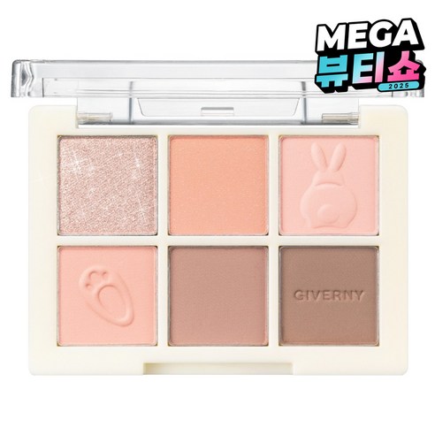 지베르니 소프트 아이 팔레트 5g, 1개, 01 레이지 코랄