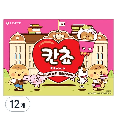 칸쵸 스낵, 196g, 12개