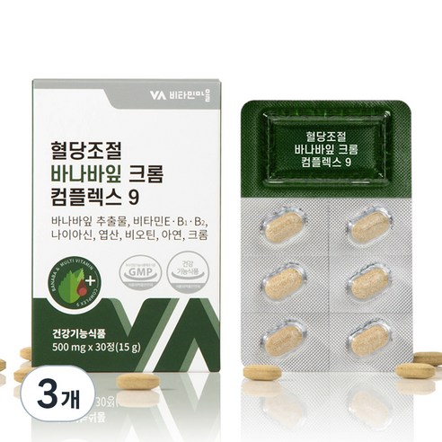 비타민마을 혈당조절 바나바잎 크롬 컴플렉스 9 15g, 3개