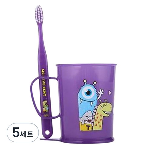 위덴 주니어 변덕쟁이 양치컵세트 9세이상 오렌지, 5세트