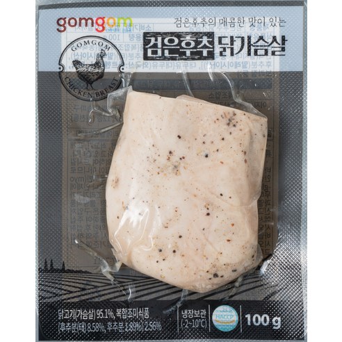 건강한 식단을 위한 편리하고 영양가 있는 단백질
